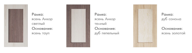 tsuautsa